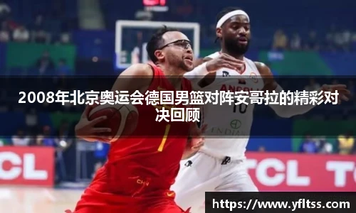 zoty中欧官方网站