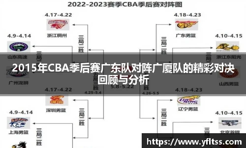 zoty中欧手机下载