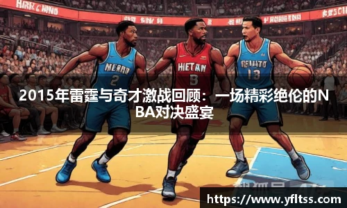 zoty中欧官方网站