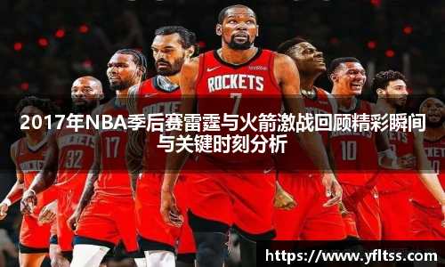 zoty中欧手机下载