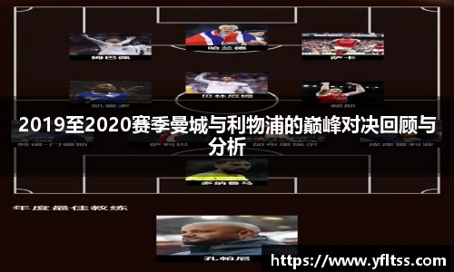 zoty中欧官方网站