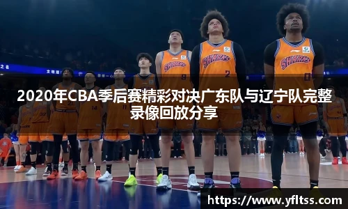 zoty中欧手机下载