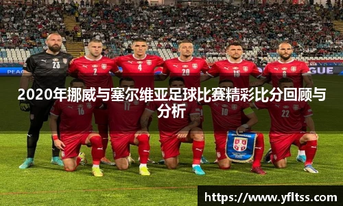 zoty中欧官方网站