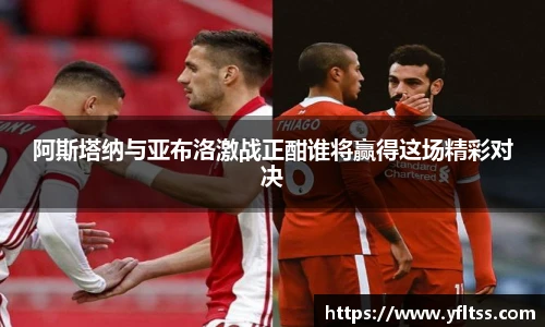 zoty中欧官方网站