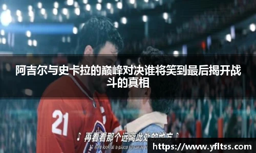 zoty中欧手机下载