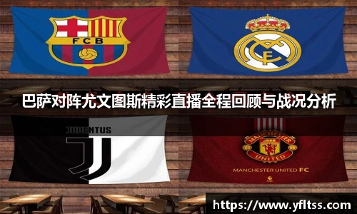 zoty中欧官方网站