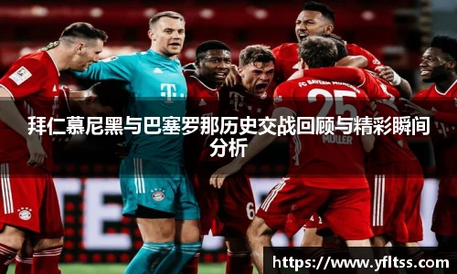 zoty中欧官方网站