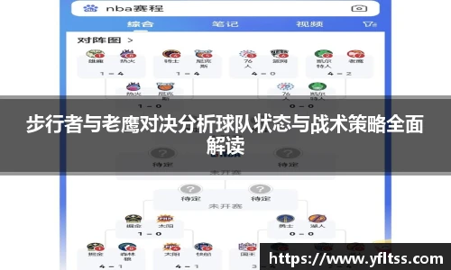 zoty中欧官方网站
