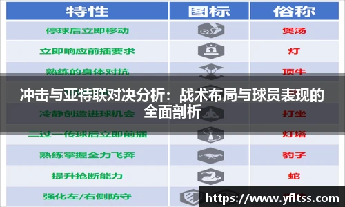 zoty中欧官方网站