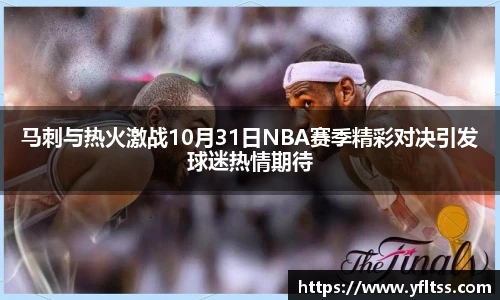 zoty中欧官方网站