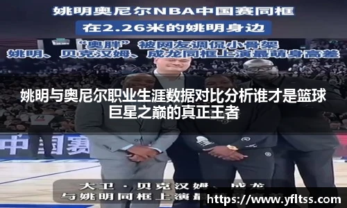 zoty中欧官方网站