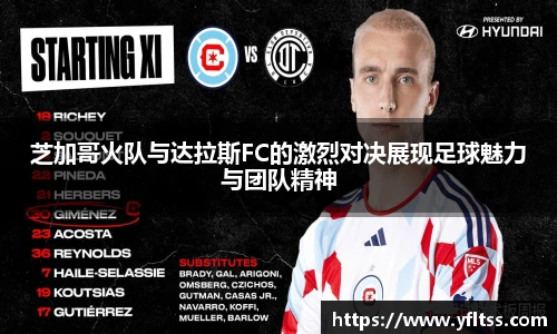 zoty中欧官方网站