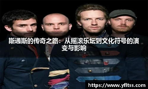 zoty中欧新版本