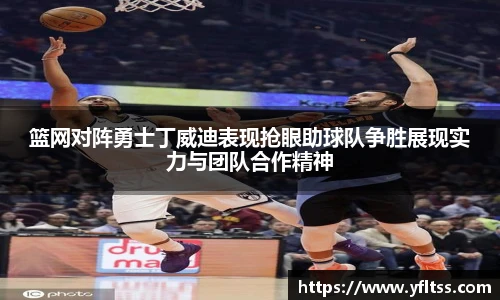 zoty中欧官方网站