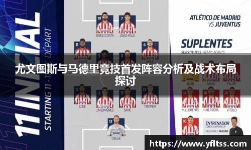 zoty中欧官方网站