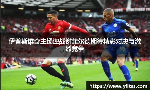 zoty中欧网址